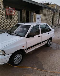 سايبا 131